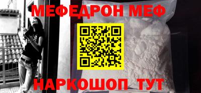 ПСИЛОЦИБИНОВЫЕ ГРИБЫ Гай