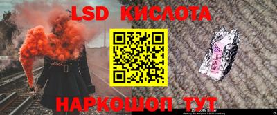 Альфа ПВП Гагарин
