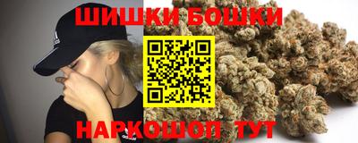 метадон Гусиноозёрск
