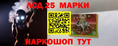ПСИЛОЦИБИНОВЫЕ ГРИБЫ Гай