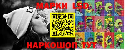 ПСИЛОЦИБИНОВЫЕ ГРИБЫ Гусь-Хрустальный
