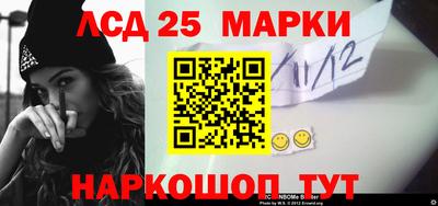 меф VHQ Гусев