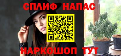 ПСИЛОЦИБИНОВЫЕ ГРИБЫ Гусь-Хрустальный
