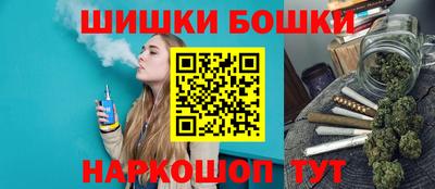 меф VHQ Гусев