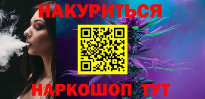 метадон Гусиноозёрск