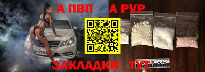 ПСИЛОЦИБИНОВЫЕ ГРИБЫ Гусь-Хрустальный