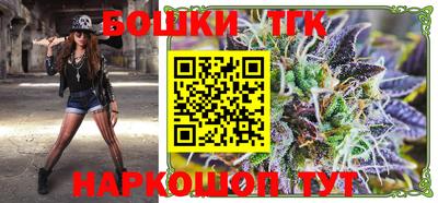 меф VHQ Гусев