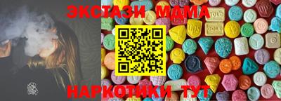 Альфа ПВП Гагарин