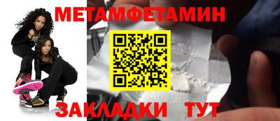 ПСИЛОЦИБИНОВЫЕ ГРИБЫ Гусь-Хрустальный
