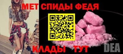 ПСИЛОЦИБИНОВЫЕ ГРИБЫ Гай