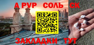 ПСИЛОЦИБИНОВЫЕ ГРИБЫ Гай