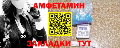 ПСИЛОЦИБИНОВЫЕ ГРИБЫ Гусь-Хрустальный