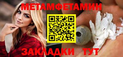 ПСИЛОЦИБИНОВЫЕ ГРИБЫ Гай