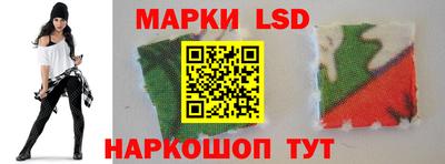 ПСИЛОЦИБИНОВЫЕ ГРИБЫ Гай