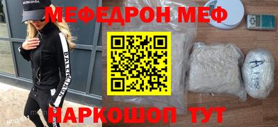 ПСИЛОЦИБИНОВЫЕ ГРИБЫ Гай