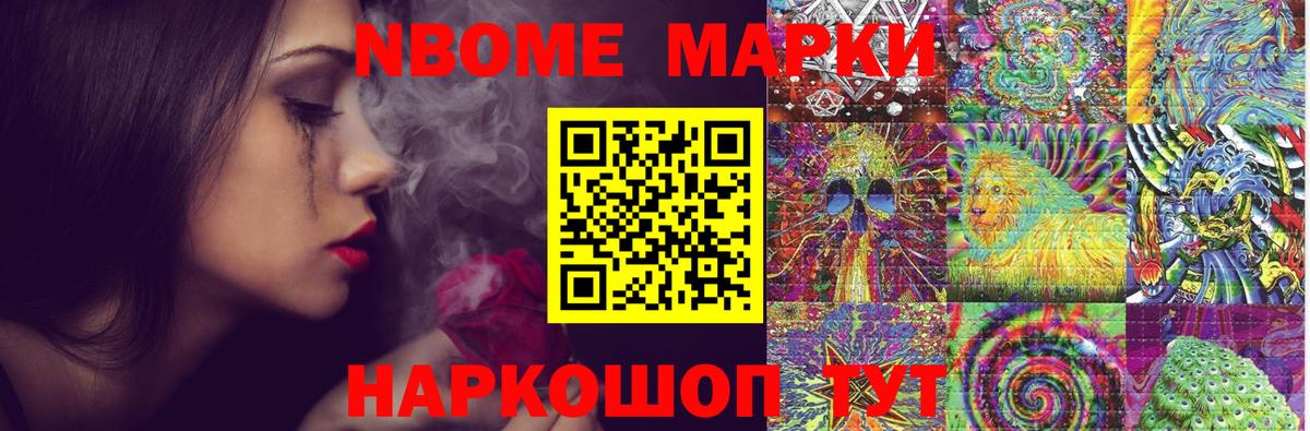 LSD-25 экстази кислота  KRAKEN tor  Вход с VPN  Малгобек  ЛСД экстази кислота 