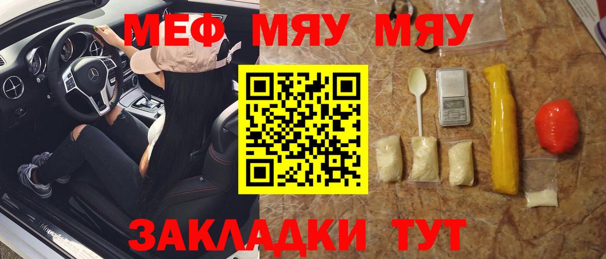  Кокаин Малгобек